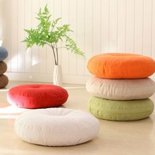 40CM Chair Seat Cushion