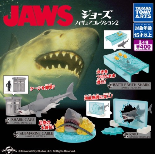 Jaws figure collection full - figure, 2