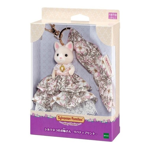 Sylvanian families silk cat - sylvanian,