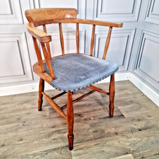 Antique captains chair - chair,
