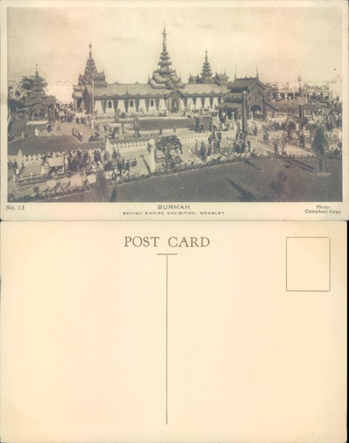 British empire exhibition - british,