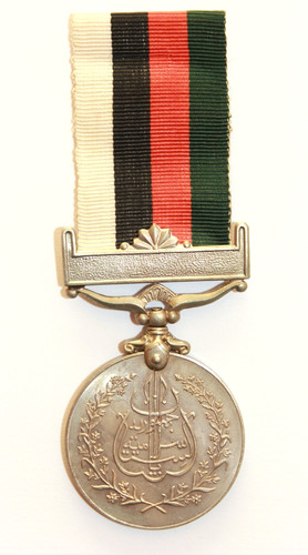 Pakistan republic medal - pakistan:,
