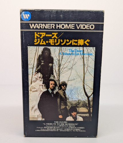 1982 japan import the - japan,