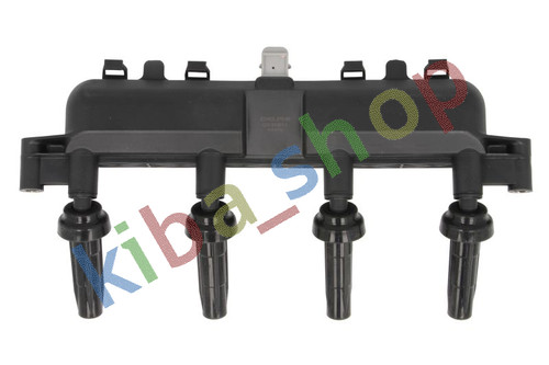 Ignition coil fits citroen - ignition,