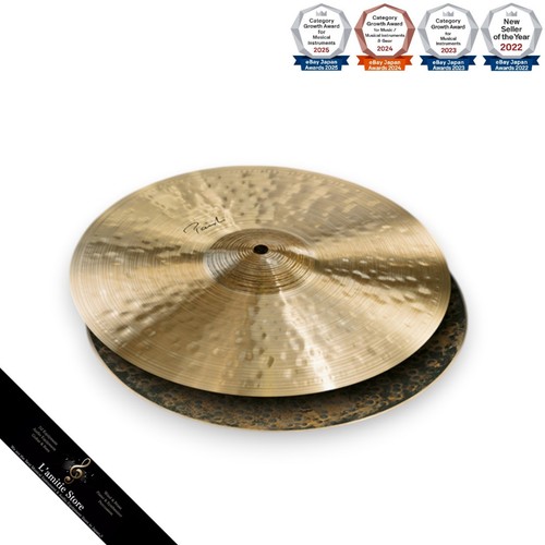 Paiste signature traditionals - signature,