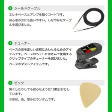 Squier by Fender Squier Sonic