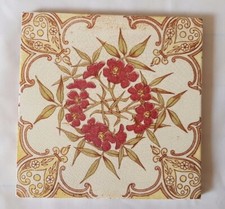 STRIKING pilkington  SYMMETRICAL FLORAL THEME 6 INCH TILE