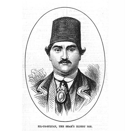 Iran zil sultan - iran, shah's