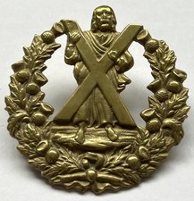 British Military Issue The