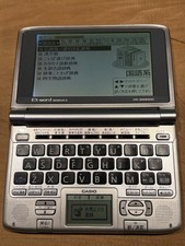 Japanese Electronic Dictionary Casio Ex-Word XD-SW6400, Silver, Good Condition