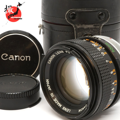 Exc canon 50mm 1 - exc+5,