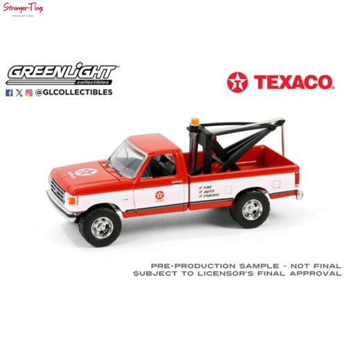 Greenlight texaco special - greenlight,
