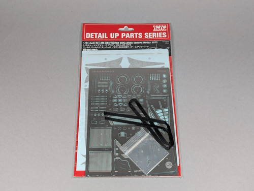 Nunu cars etching - ,