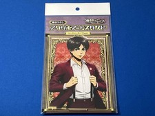 Unopened Attack on Titan