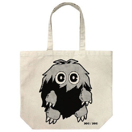 Kuriboh cloth bag - yu-gi-oh,