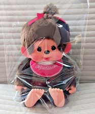 Sekiguchi Monchhichi Premium Standard Plush Toy L Brown Girl F/S H31cm JPN