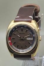 Seiko Bellmatic,4006-6031