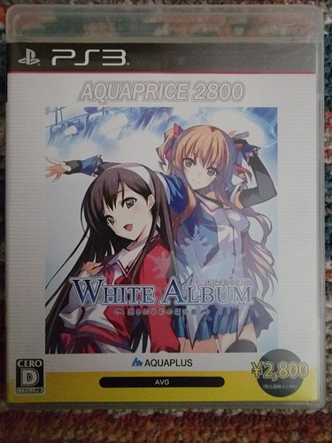 Ps3 game - ps3,