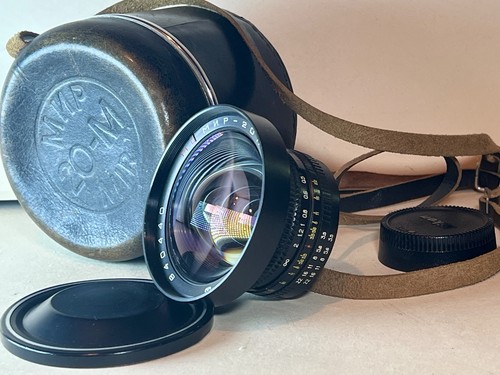 Soviet mir 20h 5 20mm - mir-20h, mc