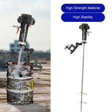 190L/50gal Air Agitator