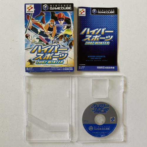 Hyper sports 2002 winter - 2002,