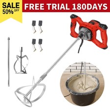 Electric Plaster Paddle Mixer