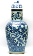 Chinese Porcelain Baluster
