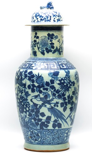 Chinese porcelain baluster - chinese,