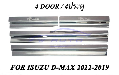 All new isuzu max 13 - isuzu, pick