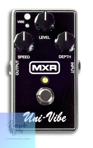 Mxr m68 uni - mxr,