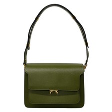 MARNI Trunk - Dark Green
