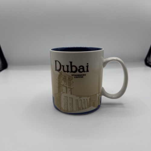 Starbucks dubai coffee global - dubai,