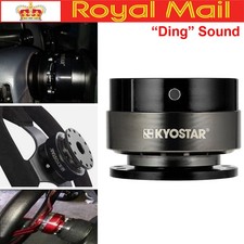 "Ding" Sound Aluminum Steering