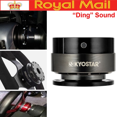 Ding sound aluminum - aluminum, steering