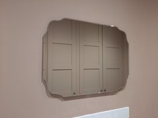 Dunelm Vintage Bevelled Edge