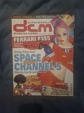 Dreamcast Monthly Magazine
