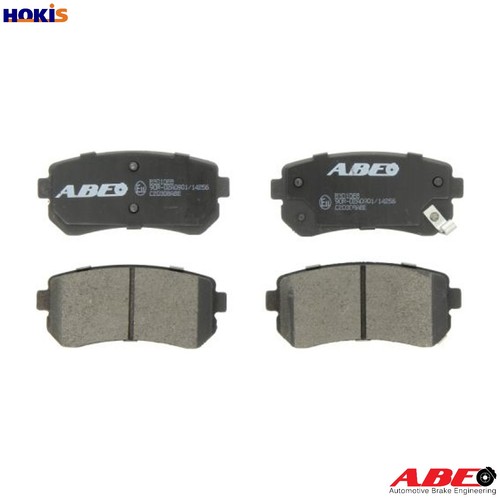 Brake pad set - pad, disc