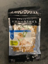 Nanoblock Guide Dog