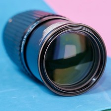 Pentax 70-210mm f/4 SMC