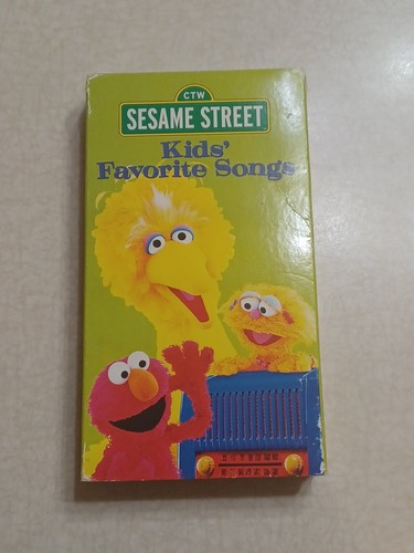 Sesame street vhs - sesame, tape