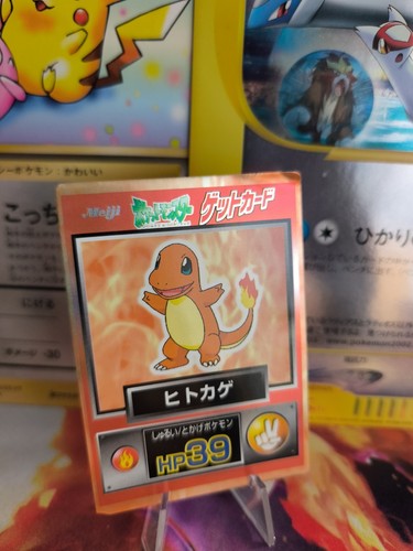 Pokemon card holo - holo, meiji