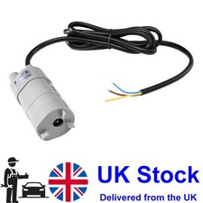 12V Water Pump Submersible 12V