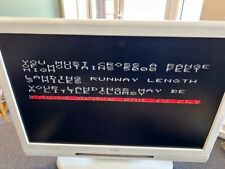 Commodore VIC 20 Flight Path 737, Pharaohs Tomb