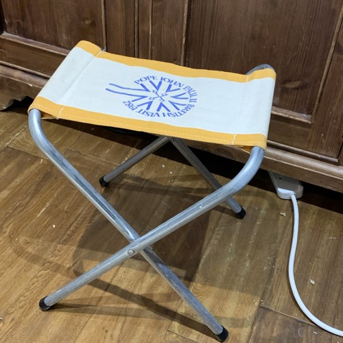 Vintage pope john paul - vintage, ii