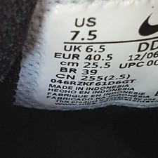 Nike Down Shifter 12 Wolf Gray