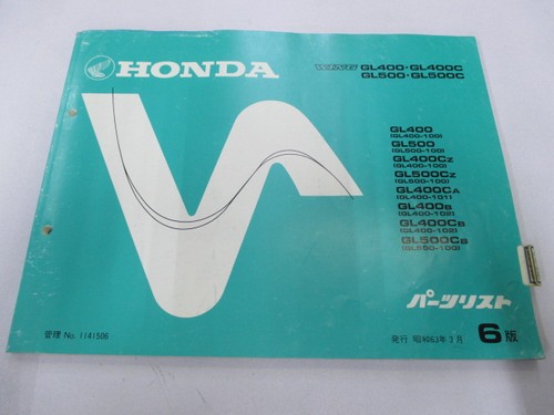 Honda wing gl400 - gl400,,