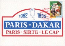 LIBYA 1991 Paris Dakar Rally