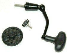 AVID CARP ACR 12000 REEL PARTS