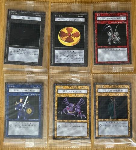 Dungeon dice monsters - yu-gi-oh,