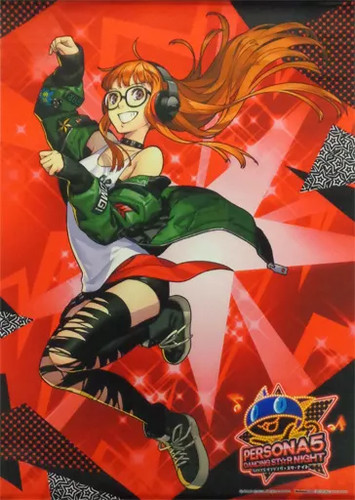 Persona dancing star - persona, night